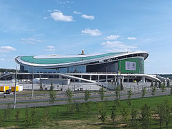 Kasan Arena Stadium